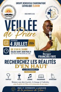 Photo de l'événement