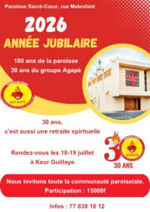 Photo de l'événement