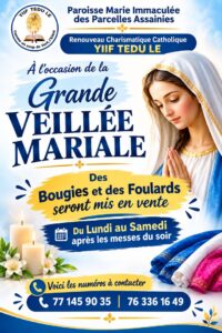 Photo de l'événement